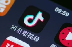 详细教程!渭南工厂咨询电话多少_哔哩哔哩-3